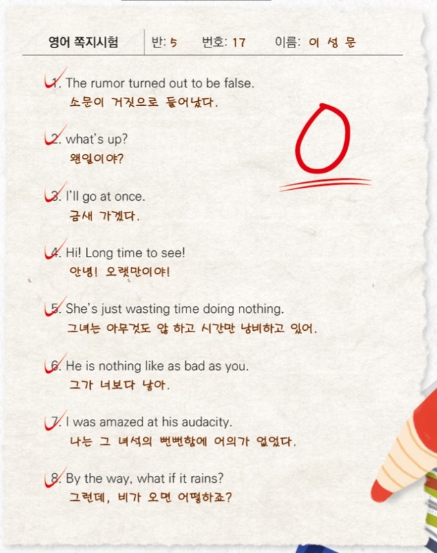 출처=한국방송광고진흥공사
