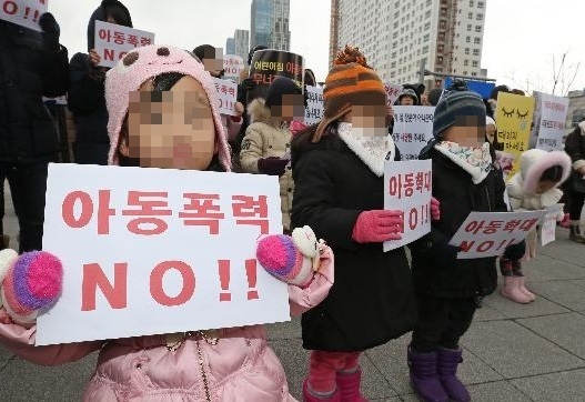 [2017 국감]아동학대 ‘빨간불’…‘아동보호 특별법 제정’ 촉구 한목소리