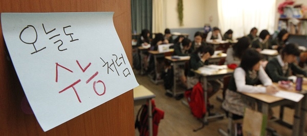 [진학사 우연철 수석연구원의 입시 분석] 9월 모의평가 성적, 수능까지 갈까?