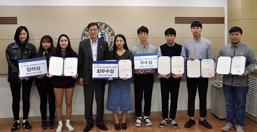 인하공전, '3D 프린팅 크리에이티브 공모전' 시상식 거행