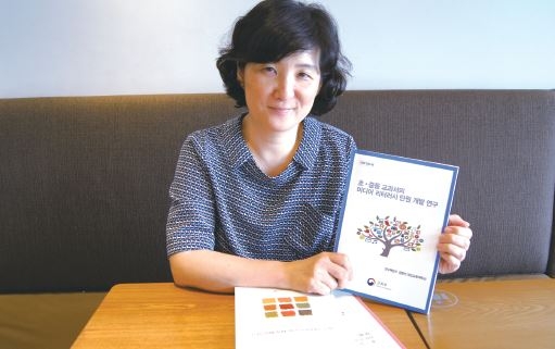 [자유학기제-2017.10월호] 정보 홍수 시대, '미디어 리터러시 교육'으로 올바른 안목 키워야