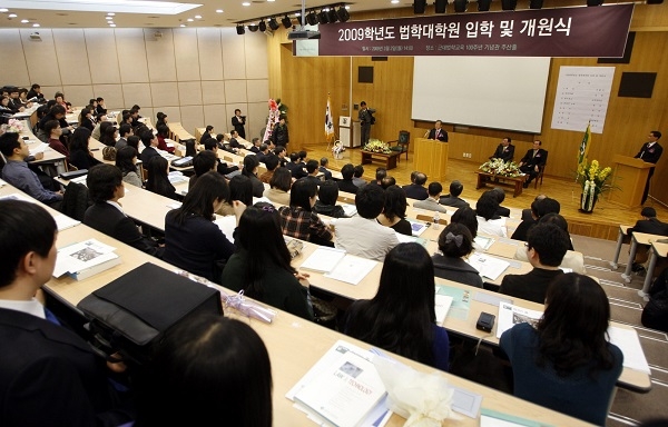 [종로학원 오종운 평가이사의 입시 데이터] 로스쿨 경쟁률, 지난해 대비 상승
