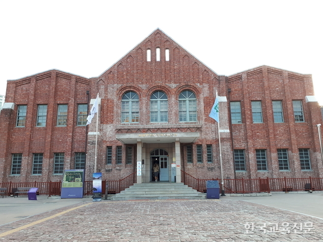 '혼돈의 시대'에 서대문형무소 역사관을 찾아