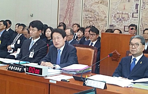 “외고에 자녀 보낸 진보 교육감들 ‘내로남불’” 비난 쏠려