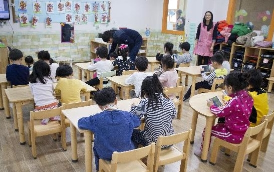 2022년까지 국ㆍ공립 유치원 취원율 40%로 확대한다