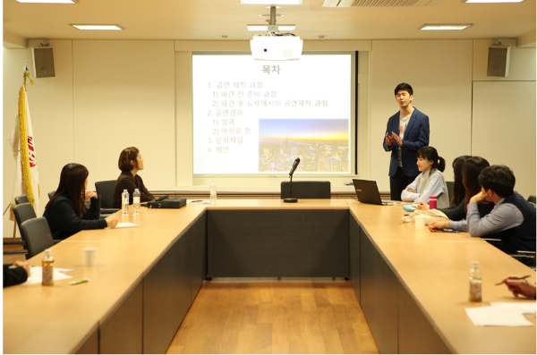 서울예대 정여진 , "'작가' 희망한다면 꼭 알아야 할 것?"