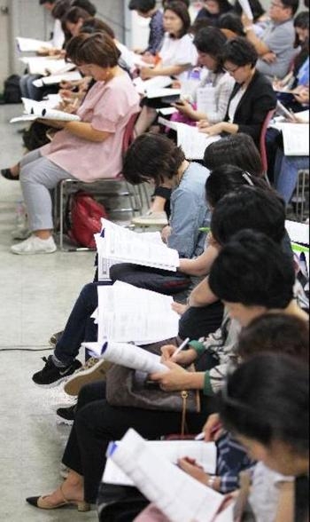 전국단위 자사고 경쟁률 하락…지원자 20% 급감