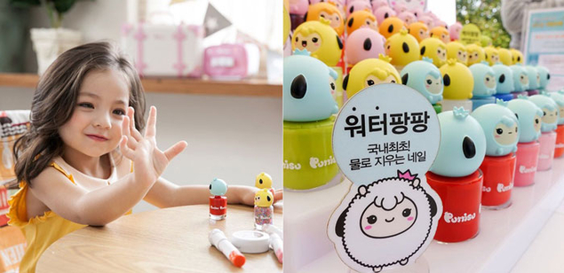 “우리 아이, 안심하고 바르자” 뿌띠슈, 공식 홈페이지 오픈… 이벤트 진행