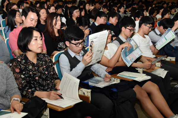 고1 학부모 필독! '대입 정보 전쟁에서 살아남는 법'