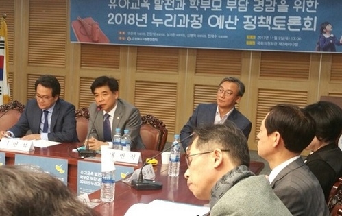 사립유치원ㆍ민간어린이집 “누리과정비, 최소 3만원 이상 늘려야”