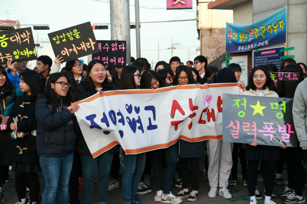 무결점 수능을 위한 만반의 준비, 체크 사항은?