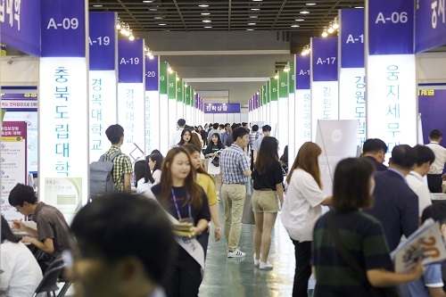 사립대 이어 전문대학도 입학금 폐지 ‘반대’ 대열 합류