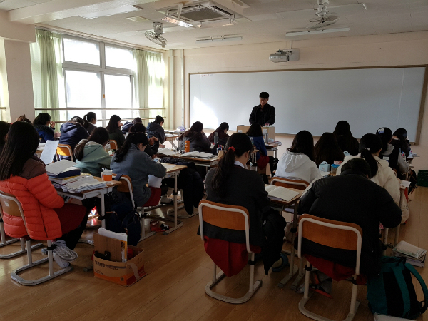 포항 지역 4개교, 대체 시험장에서 수능 시행키로