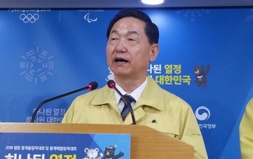 [일문일답]교육부 “수능 재연기 없다”…포항 수험생 타지역에서 시험 안 봐