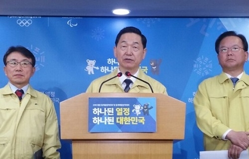 [2018 수능] 포항 수험생, 他지역 이동 없이 응시