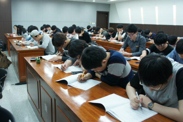 수도권대 진학의 사다리 '적성고사' 필승 대책