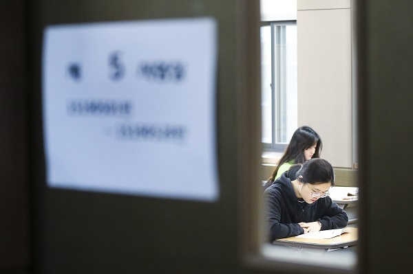 [2018학년도 수능] 수학, “가형 27번, 깜짝 고난도 문항으로 등장” (메가스터디)