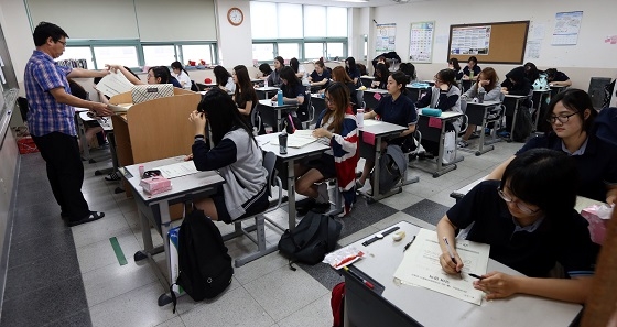 [2018학년도 수능] 사회‧과학탐구 “사탐 지난해보다 어렵고 과탐은 비슷” (종로학원)