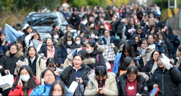 [수능 이후] 준비 어떻게⋯ “가채점 결과 분석해 대입 전략 수립해야”