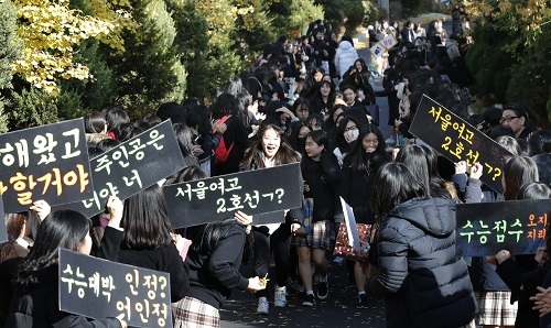 “진짜 끝이다” 수험생 위한 할인혜택 여기 다 있다!