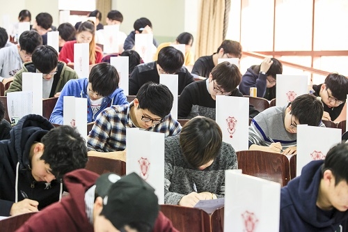 25일 치러진 논술고사… 경희대·연세대·서강대·성균관대의 논술 난이도는?