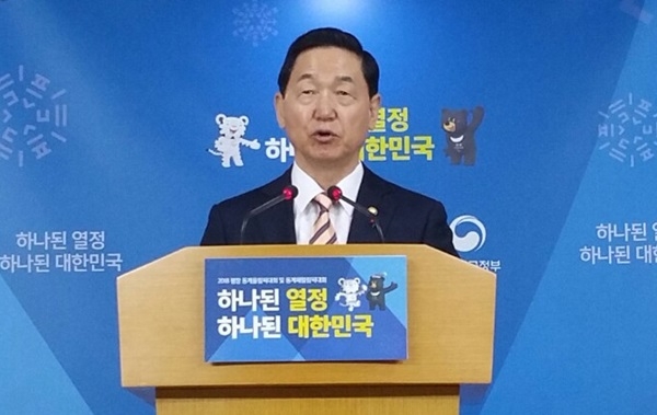 대학 ‘족쇄’ 구조개혁평가 개선된다… 자율성 최대한 보장