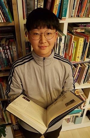 2018 외대부고 국제과정에 합격한 송관석 군(서울 목운중3)