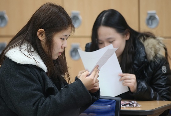 평가원, 2018 수능 채점결과 발표… 사탐 1등급 4%에서 11%까지 ‘천차만별‘