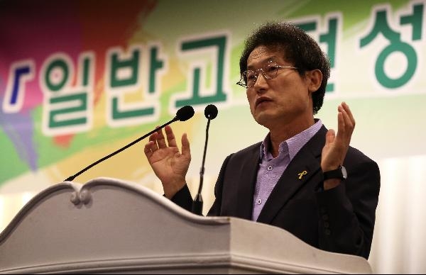 서울교육청 ‘일반고 살리기’ 정책…기초학력 지도 "부족" 평가