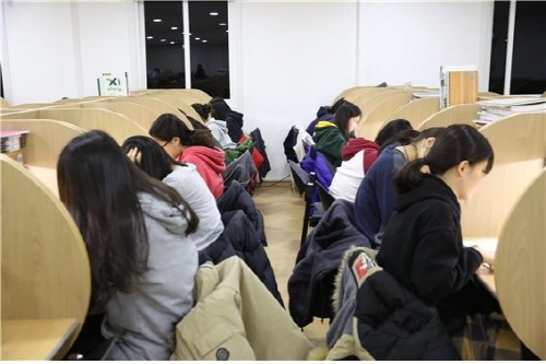 2018 수능 성적표 배부, 치열한 입시 경쟁 예상된다
