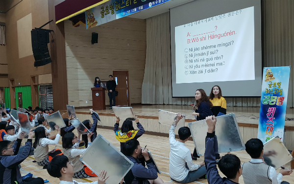 전국 100대 교육과정 우수학교 선정
