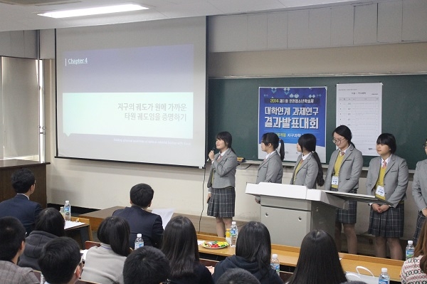 학종 비교과의 꽃 ‘R&E’… 효과적으로 작성하려면?