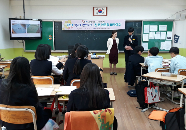 정시 지원, 꼭 기억해야 할 것 4가지