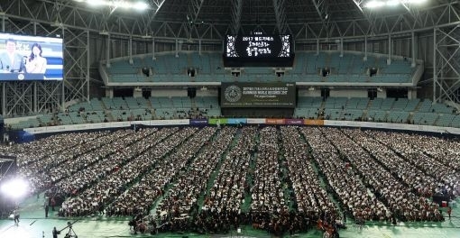 8076명이 빚어낸 오케스트라 하모니…세계 기네스 도전 성공