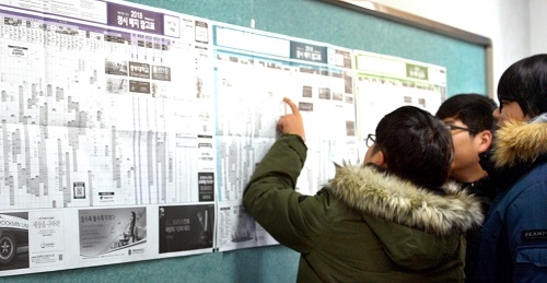 “정시 지원, 모르겠다면 외우자” 정시 지원의 ‘기본’은 무엇?