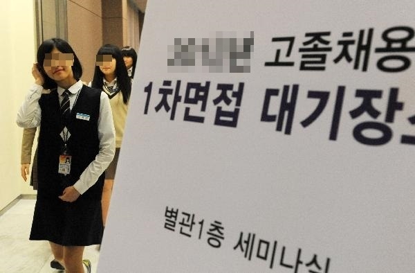 10년 후 고졸 모시고 대학원생 ‘찬밥’
