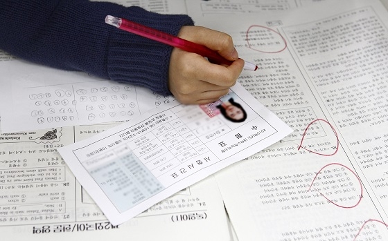 수능 1등급 가르는 ‘비문학’… ‘독해력’ 기르기 위한 학습전략은?