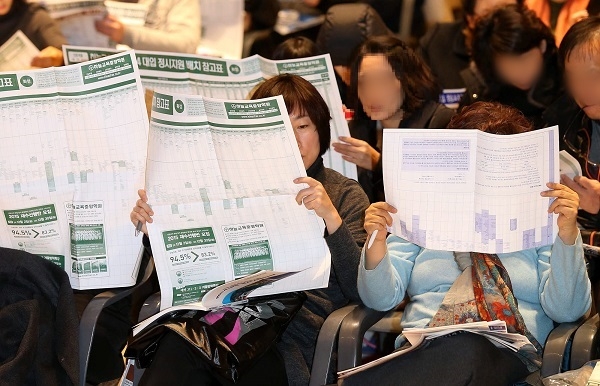 제2외국어→사탐 대체 인정 대학 줄어… 제2외국어 강한 수험생 ‘비상’