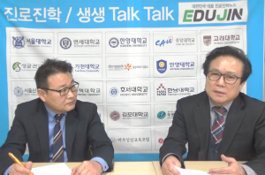 ‘교육’, 학생의 성장은 개별 분석이 먼저다!