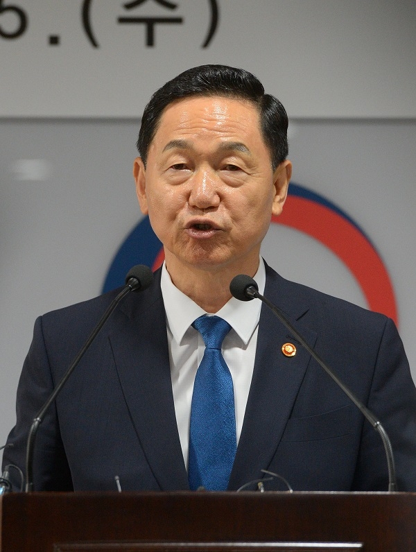 2018년 새해, 교육계에 불어오는 새로운 변화는?