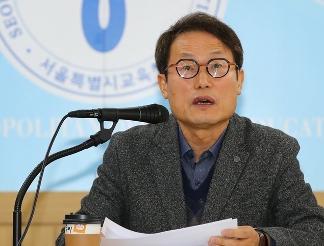 초등학교 '엄마숙제' 없앤다…서울교육청,올해 업무계획 발표