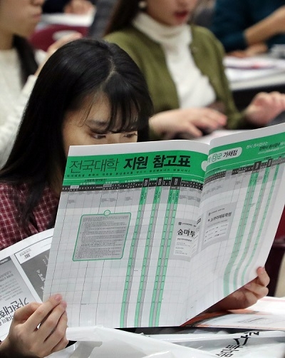 내일부터 수시 이월인원 발표… 수험생 ‘장밋빛 기대’ 이루어지나