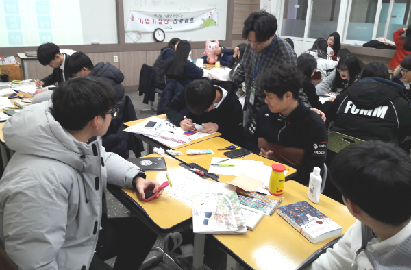 중학교 중간·기말 고사에서 객관식 문제 사라진다!