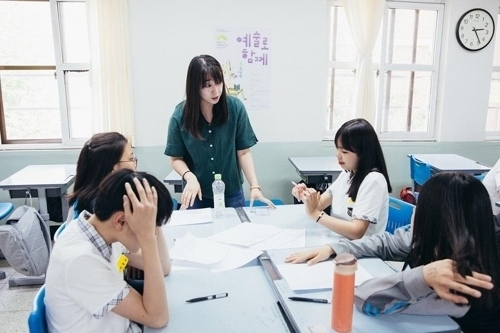서울문화재단, ‘서울형 예술가 교사’ 230명 모집