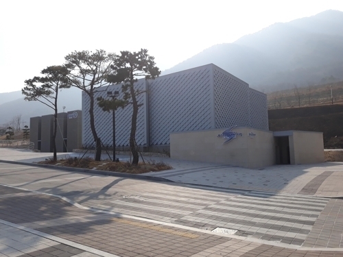 울산에 어린이 체험영상관 ‘번개맨 우주센터’ 개관