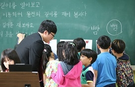 [2018 정시 경쟁률] 전국 교대 정시 마감 1시간 전, 경쟁률 최고 대학은?