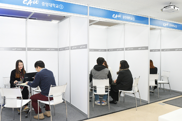 의치한·교대 정시 경쟁률…서울대 의예 하락, 교대 대체로 상승