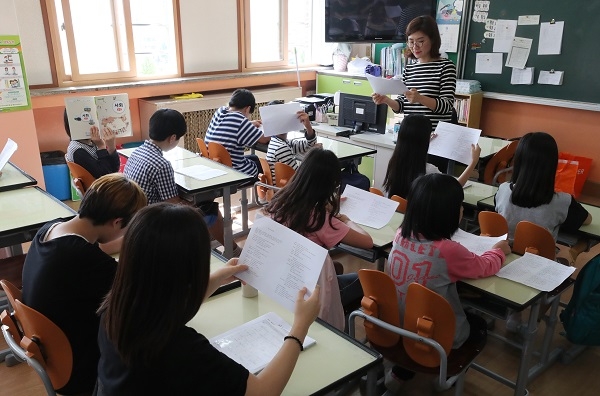 2018학년도 교대 정시… 모집인원 ‘뚝’ 떨어져 경쟁률 ↑
