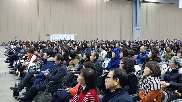 제1회 교육대전 전국 초중고 교장 1만여 명 참여…11~12일 일산 킨텍스