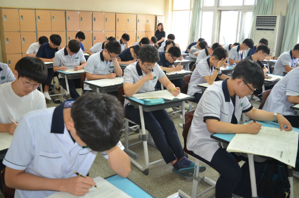 예비 고3, 겨울방학 때 3학년 1학기 내신 준비 필수